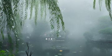 逆水寒手游新区究竟叫什么？