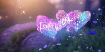为什么要结婚手游值得一玩吗？