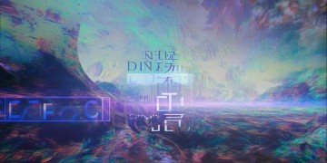DNF手游账号可以卖吗？