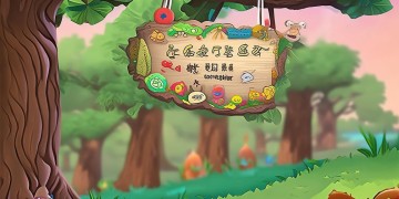 大话3手游究竟在哪下载？