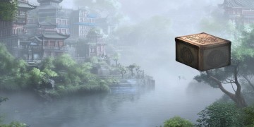 问道手游有锦囊吗？