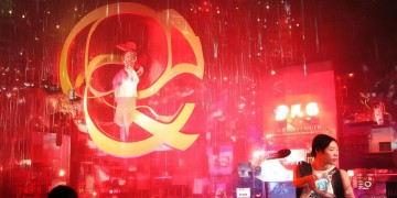 玩火影忍者手游真的解气吗？