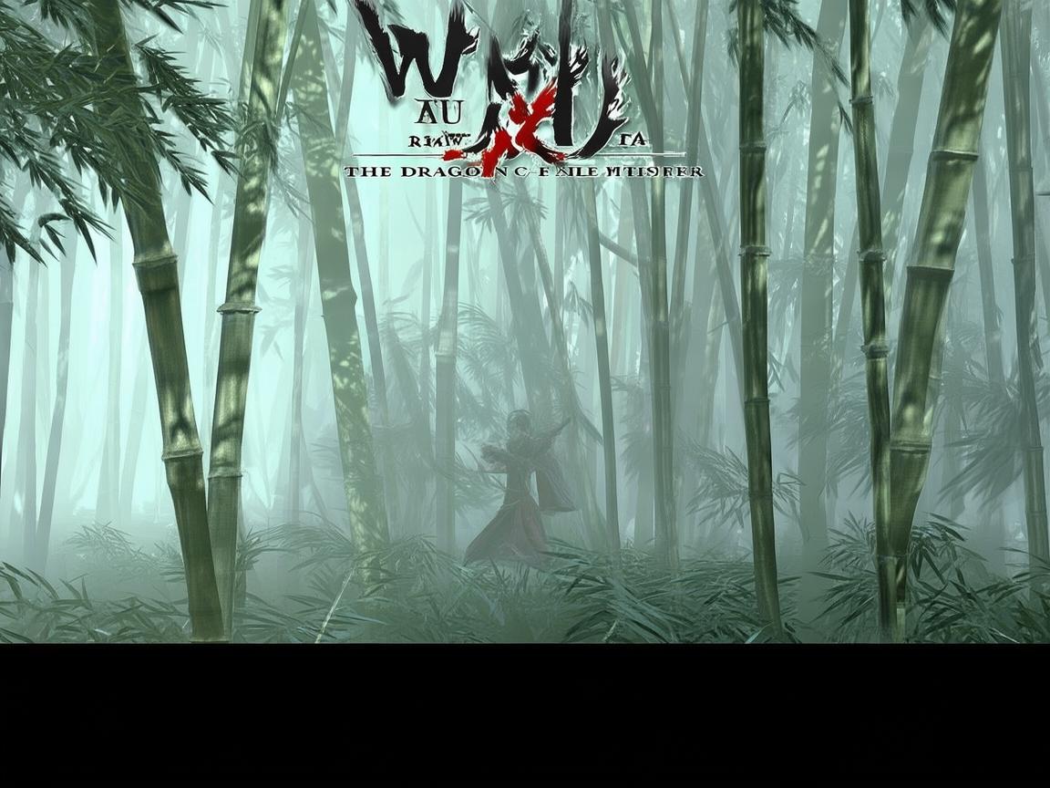 卧虎藏龙手游还有人玩吗？